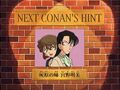 Thumbnail for version as of 01:35, 23 June 2018