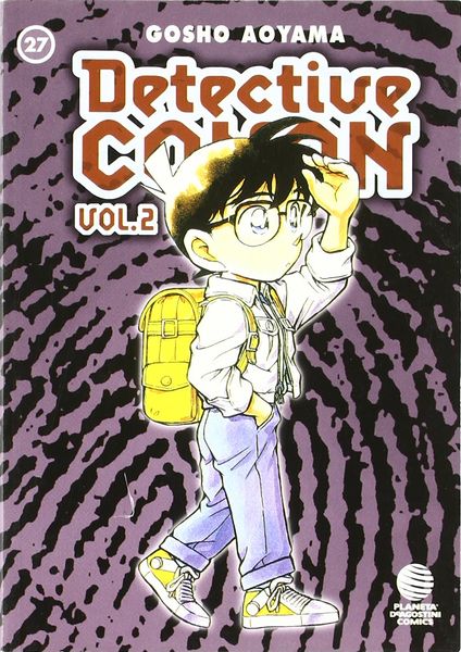 File:Volume2 27sp.jpg