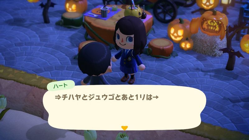 File:ACHint17-11-2025 2.jpg