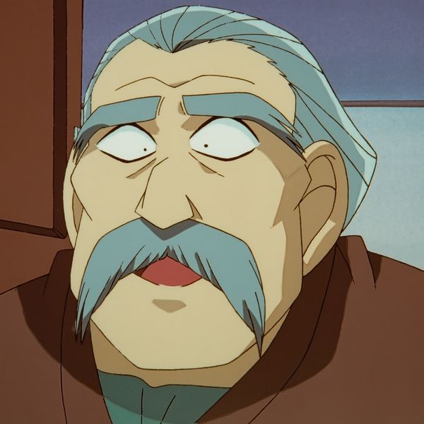 File:EP47 Old Man.jpg