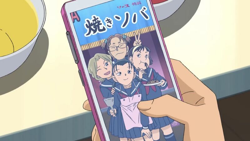 File:EP770 1.jpeg