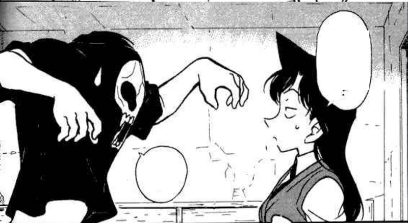 File:Screwed Bancho.png
