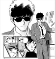 Thumbnail for version as of 01:09, 2 July 2022