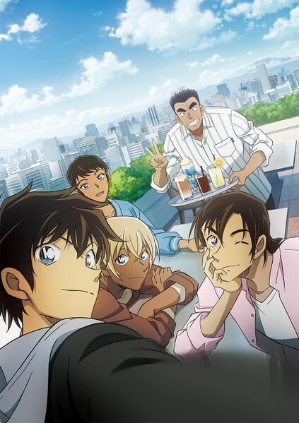 File:WPSfront.jpg
