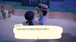 ACHint11-8-2025 2.jpg