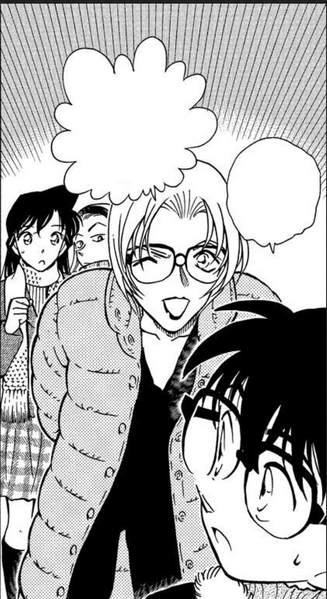File:CH420 Jodie.png
