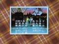 Thumbnail for version as of 03:35, 2 March 2023