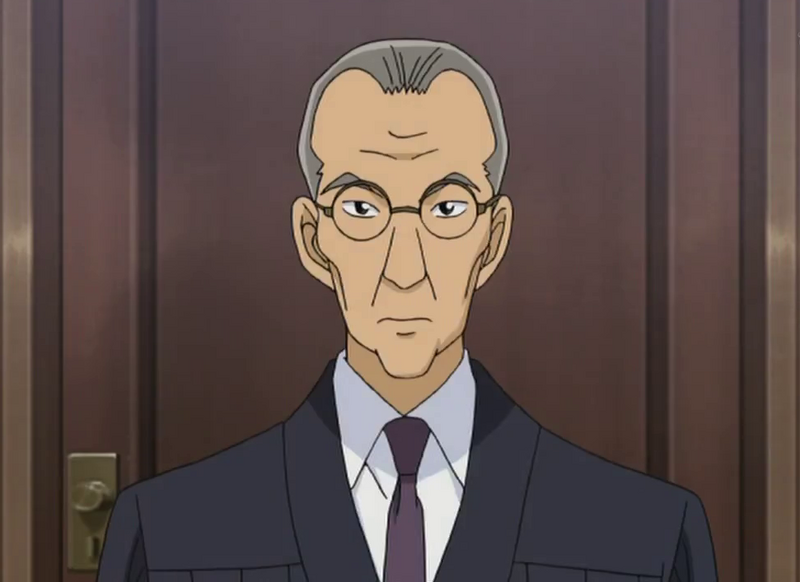 File:Presiding Judge Profile.png