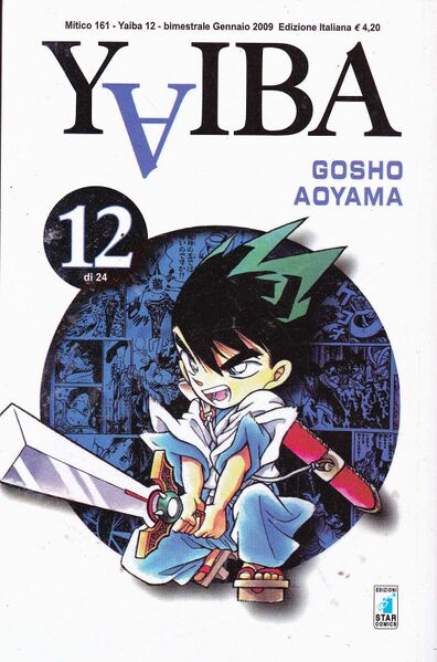 File:YaibaVolume 12i.jpg