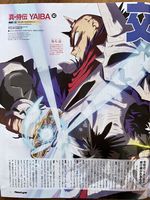 Newtype Magazine Interview 2 2025.jpg