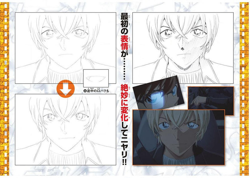 File:Truth in Zero 7.jpg