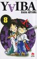 YaibaVolume 8v.jpg