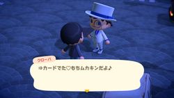 ACHint4-8-2025 2.jpg