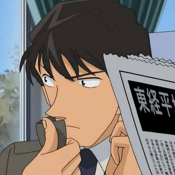 File:EP562 Agent.jpg
