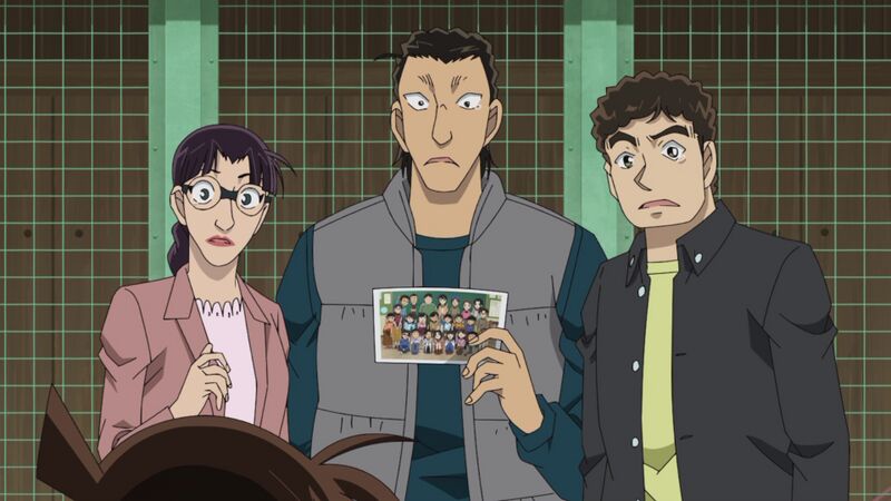 File:EP1094-18.jpg