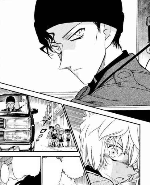 File:CH325 AkaiDriveBy.png