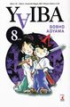 YaibaVolume 8i.jpg