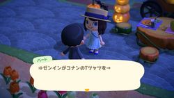 ACHint1-9-2025 2.jpg