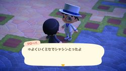 ACHint6-10-2025 2.jpg