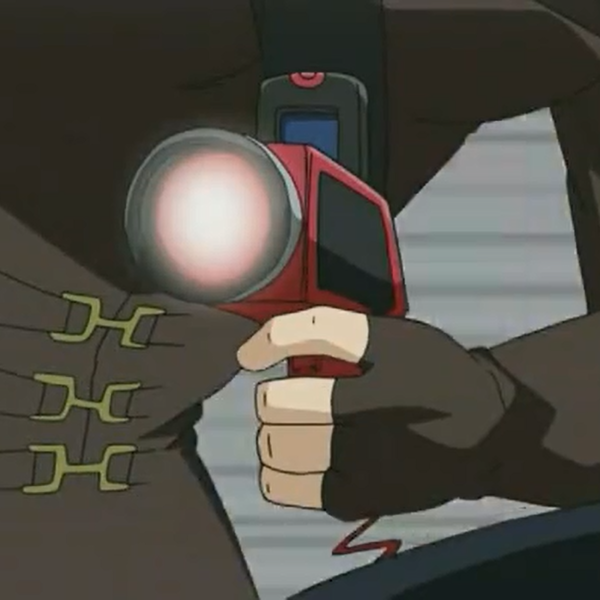 File:BO infrared thermographer.png