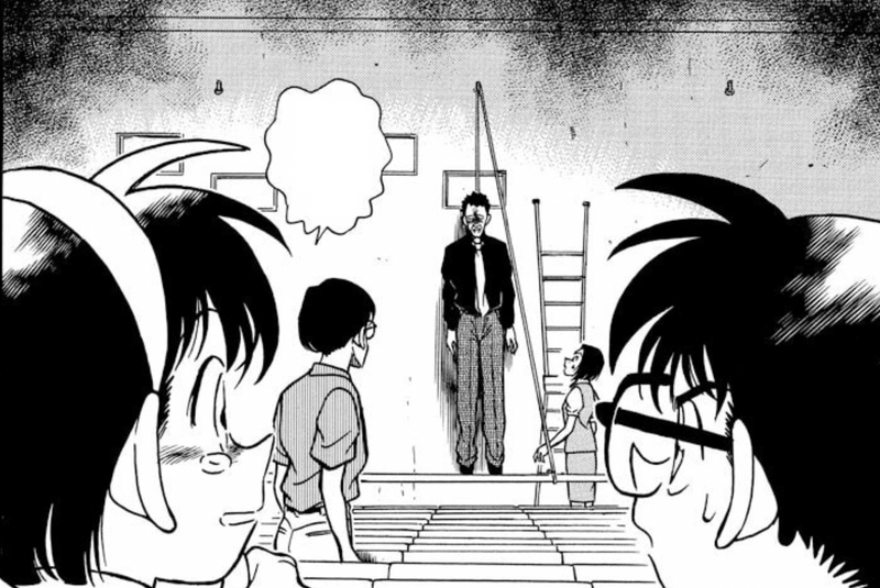 File:CH222 HarutaHanged.png