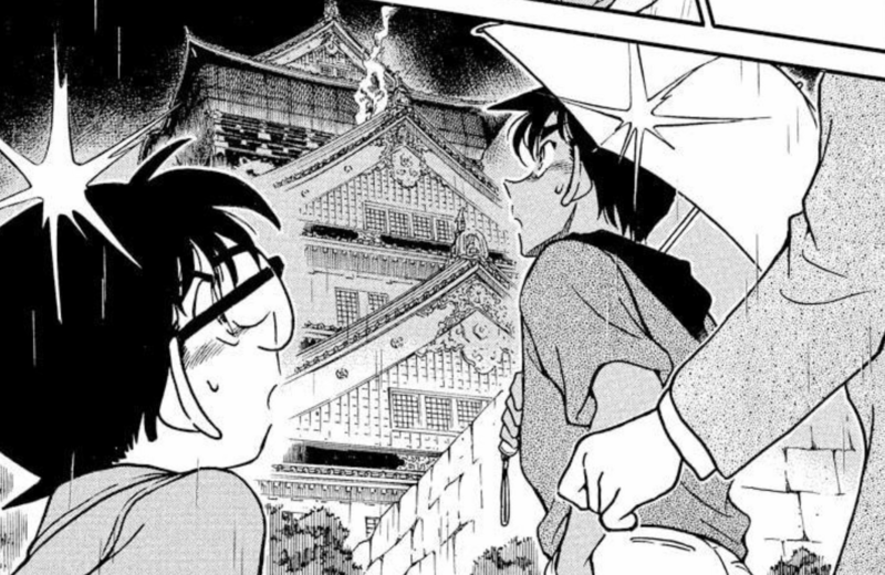 File:CH317 CastleFlame.png