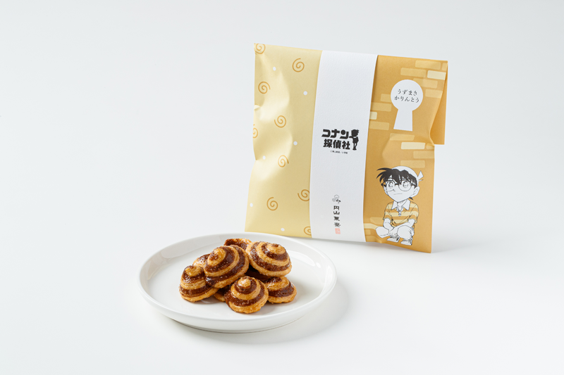 File:Detective Conan Spiral Karinto.png