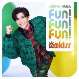 Fun! Fun! Fun! - Detective Conan Wiki