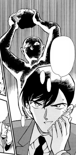 File:CH267 TakagiAttacked.png