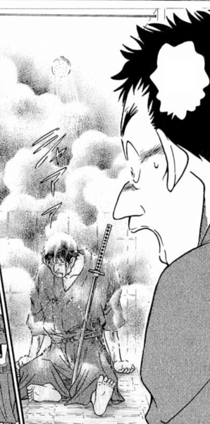 File:CH314 TarumiShower.png