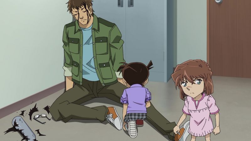 File:EP1096 Case.jpg