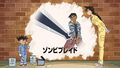 Thumbnail for version as of 03:59, 24 June 2018