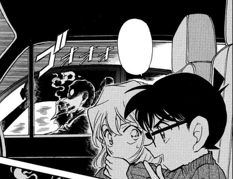 File:CH419 CarMen.png