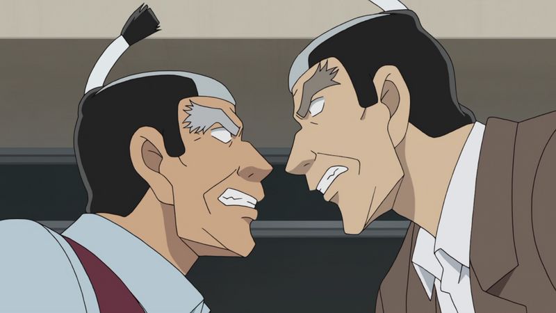 File:EP1132-5.jpg