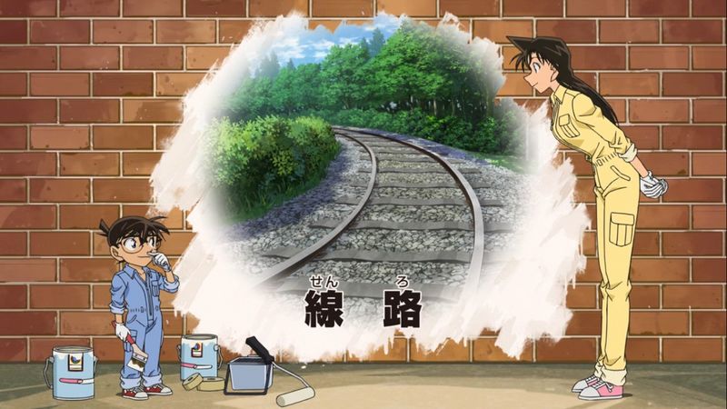 File:Nch re0791 1044.jpg