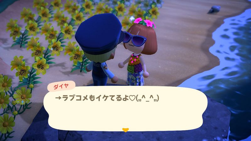 File:AChint29-8-2022 3.jpg