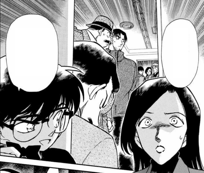 File:CH245 SanoIzumi.png