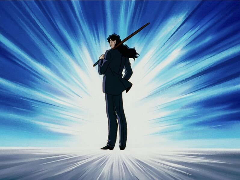 File:EP249-Samonji.jpg