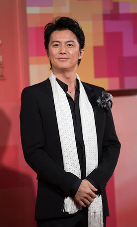 Masaharu Fukuyama.jpg