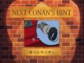 Thumbnail for version as of 01:21, 24 June 2018