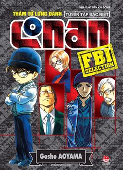 Vietnamese Detective Conan FBI Selection.jpg