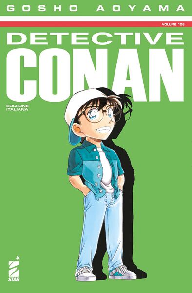 File:Volume106i.jpg
