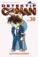 Thumbnail for version as of 00:03, 4 April 2026