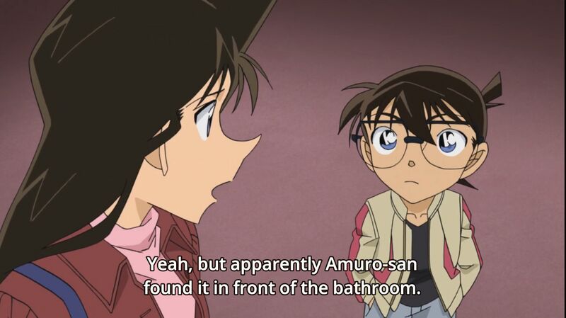 File:EP954-1.jpeg