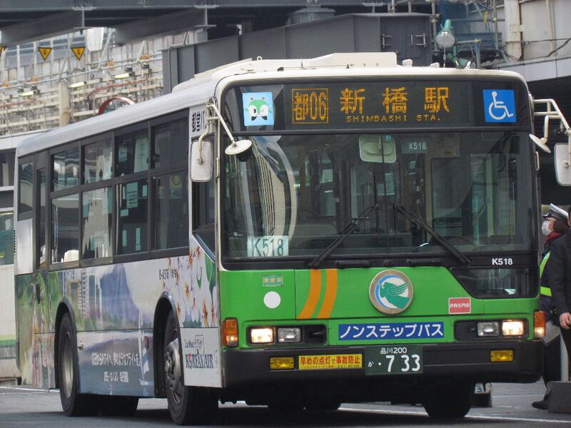 File:Toei To06 Bus.jpg