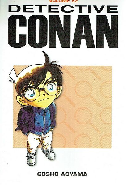 File:Volume52i g.jpg