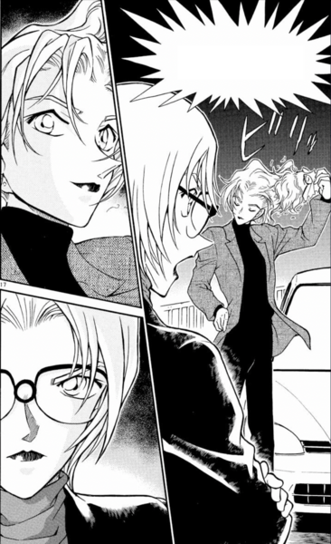 File:CH 432 VermouthReveal.png