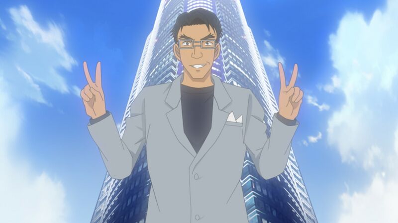File:EP1076-3.jpeg
