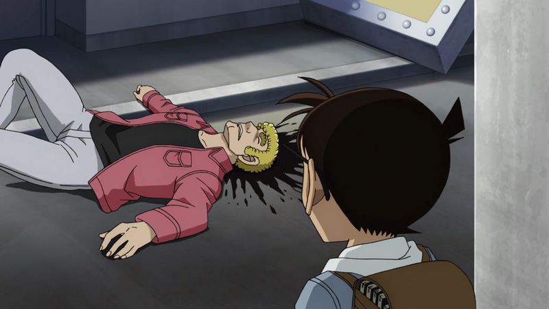 File:EP1077 Case3.jpg