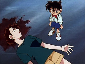 Hikari to Kage no Roman - Detective Conan Wiki